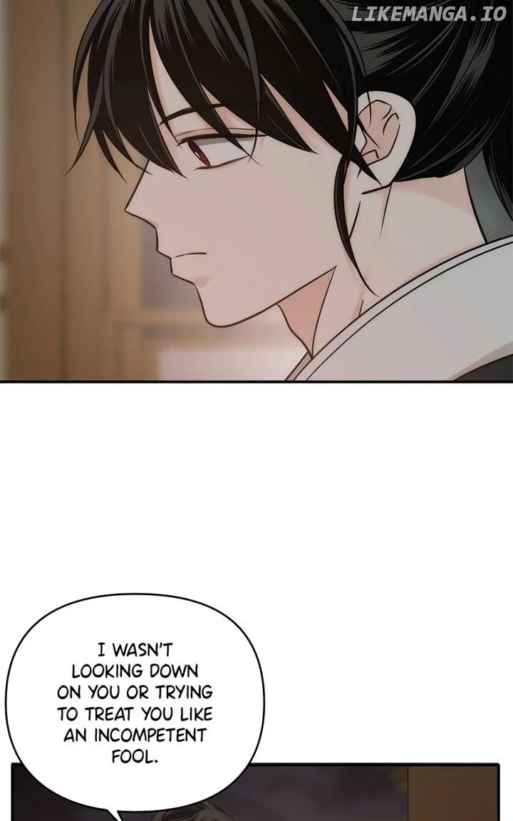 Disaster Is Always Nearby Chapter 49 page 60