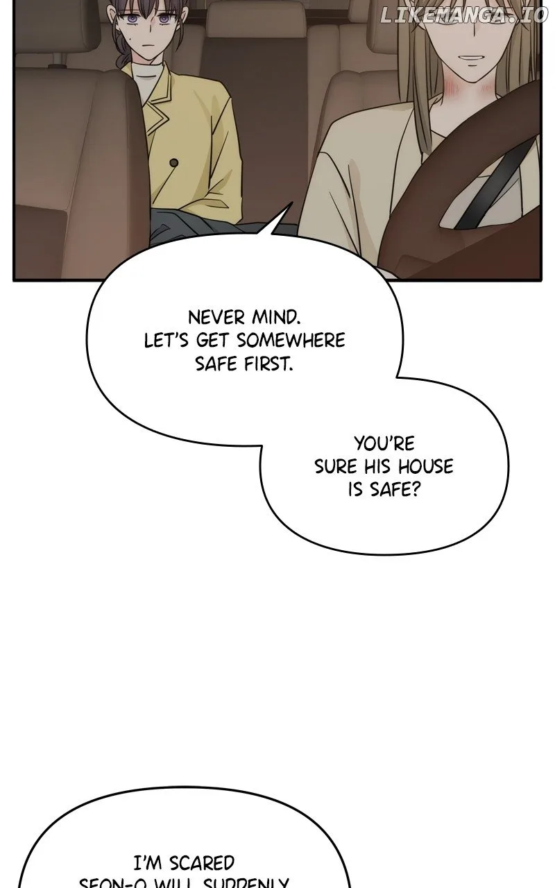 Disaster Is Always Nearby Chapter 47 page 17
