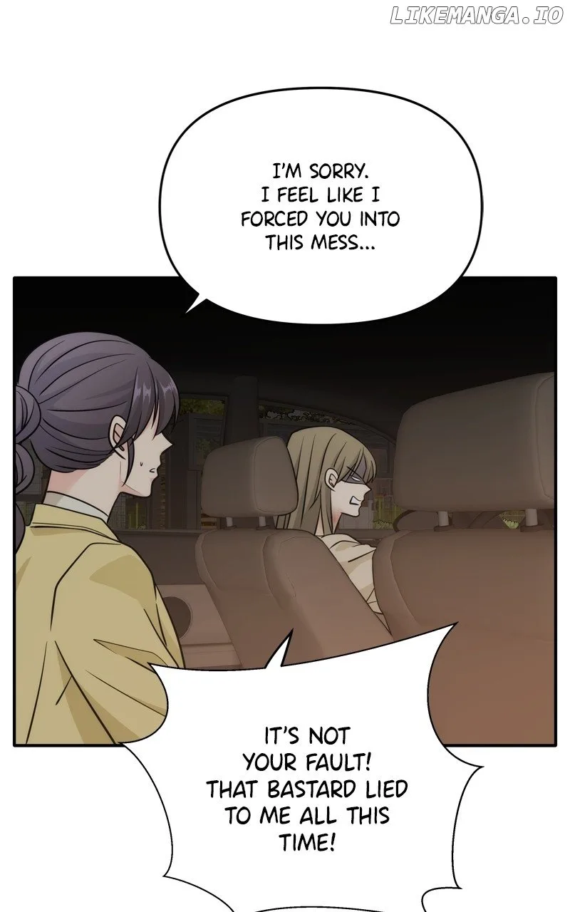Disaster Is Always Nearby Chapter 47 page 19