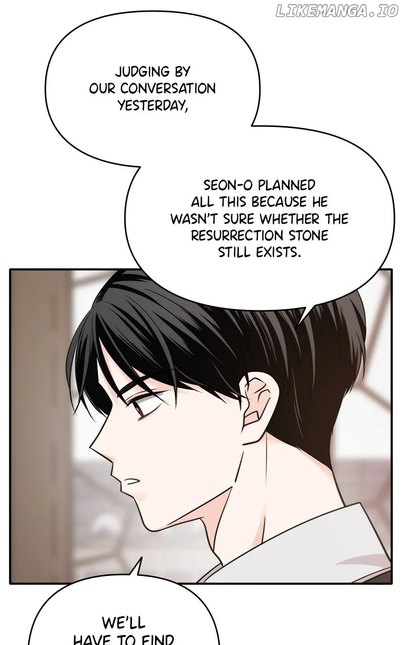 Disaster Is Always Nearby Chapter 51 page 66
