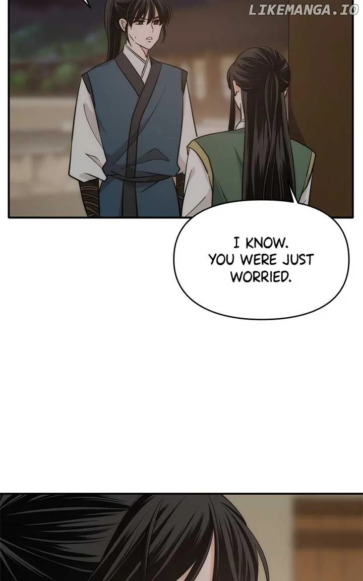 Disaster Is Always Nearby Chapter 49 page 61