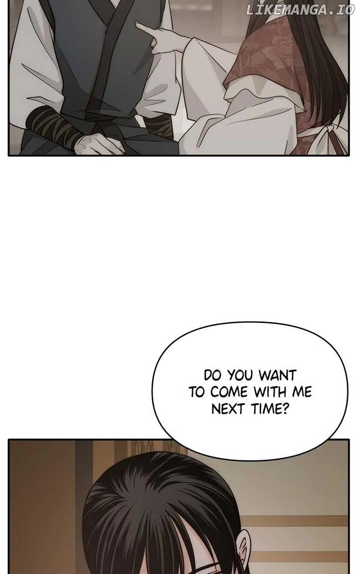 Disaster Is Always Nearby Chapter 49 page 63