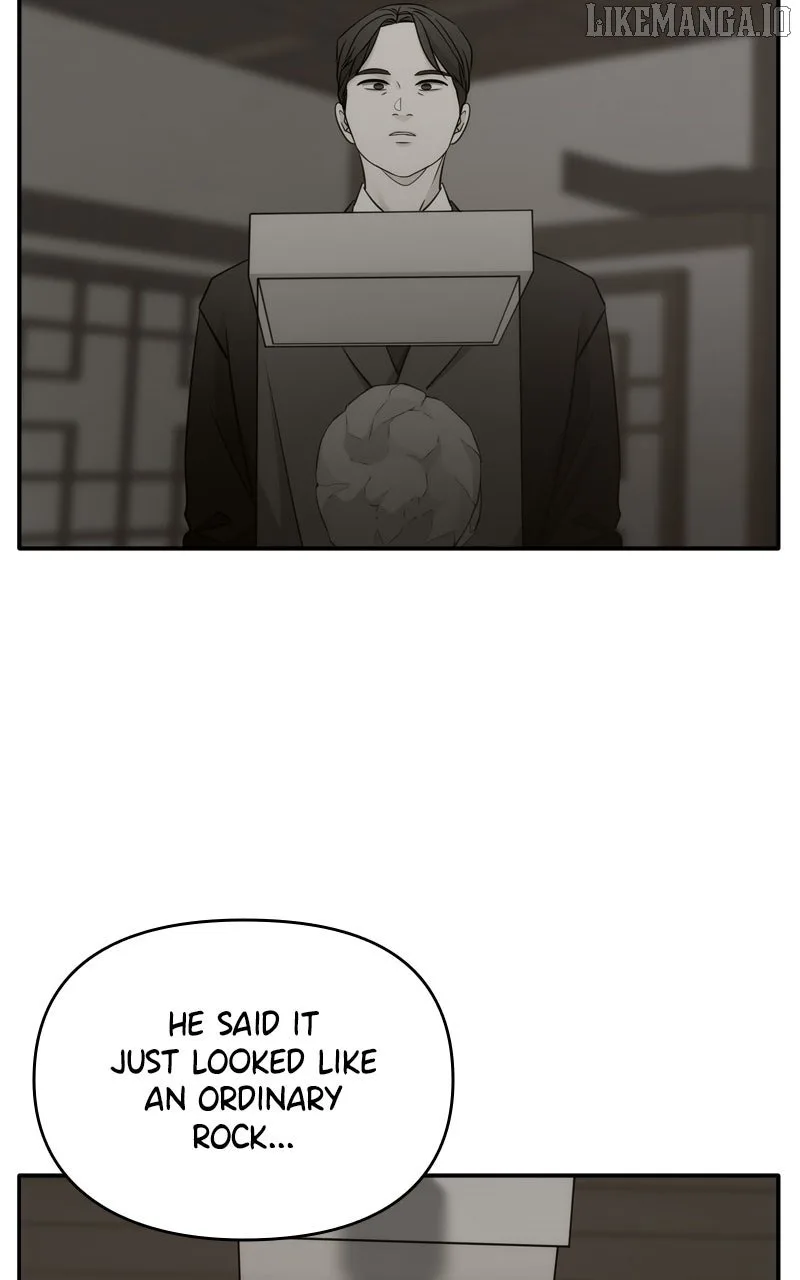 Disaster Is Always Nearby Chapter 52 page 25