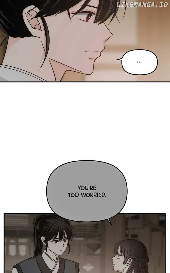 Disaster Is Always Nearby Chapter 49 page 62