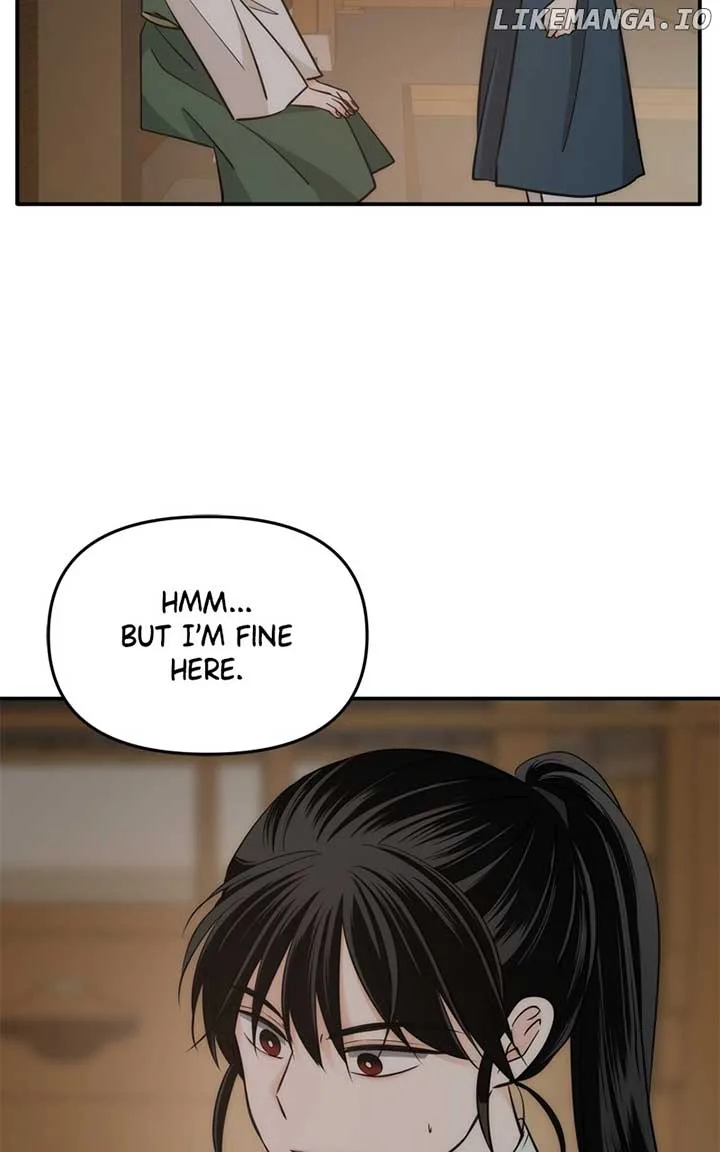 Disaster Is Always Nearby Chapter 49 page 65