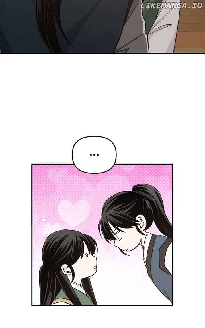 Disaster Is Always Nearby Chapter 49 page 70