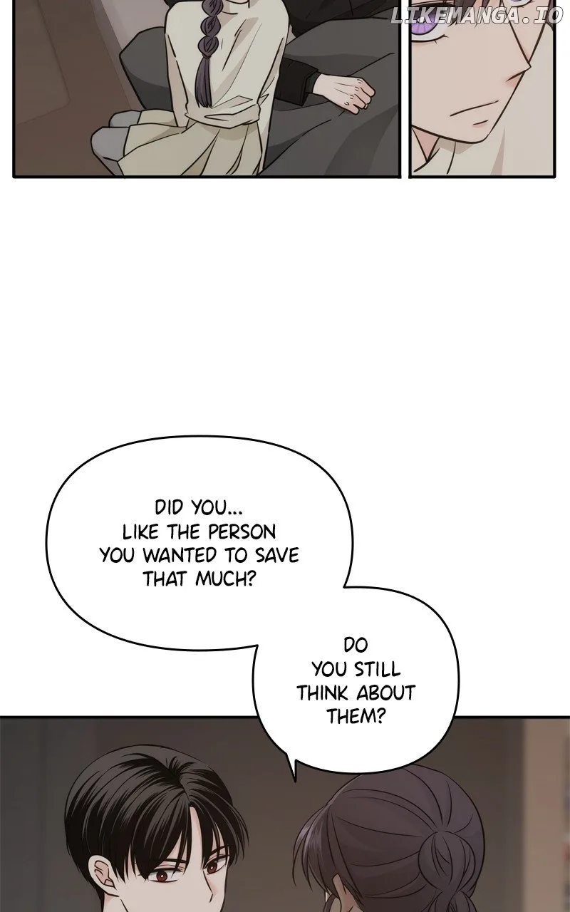 Disaster Is Always Nearby Chapter 48 page 7