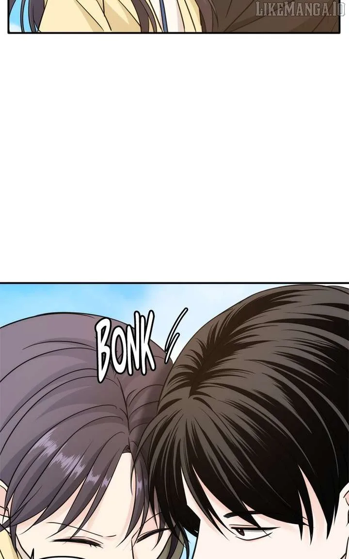 Disaster Is Always Nearby Chapter 59 page 6