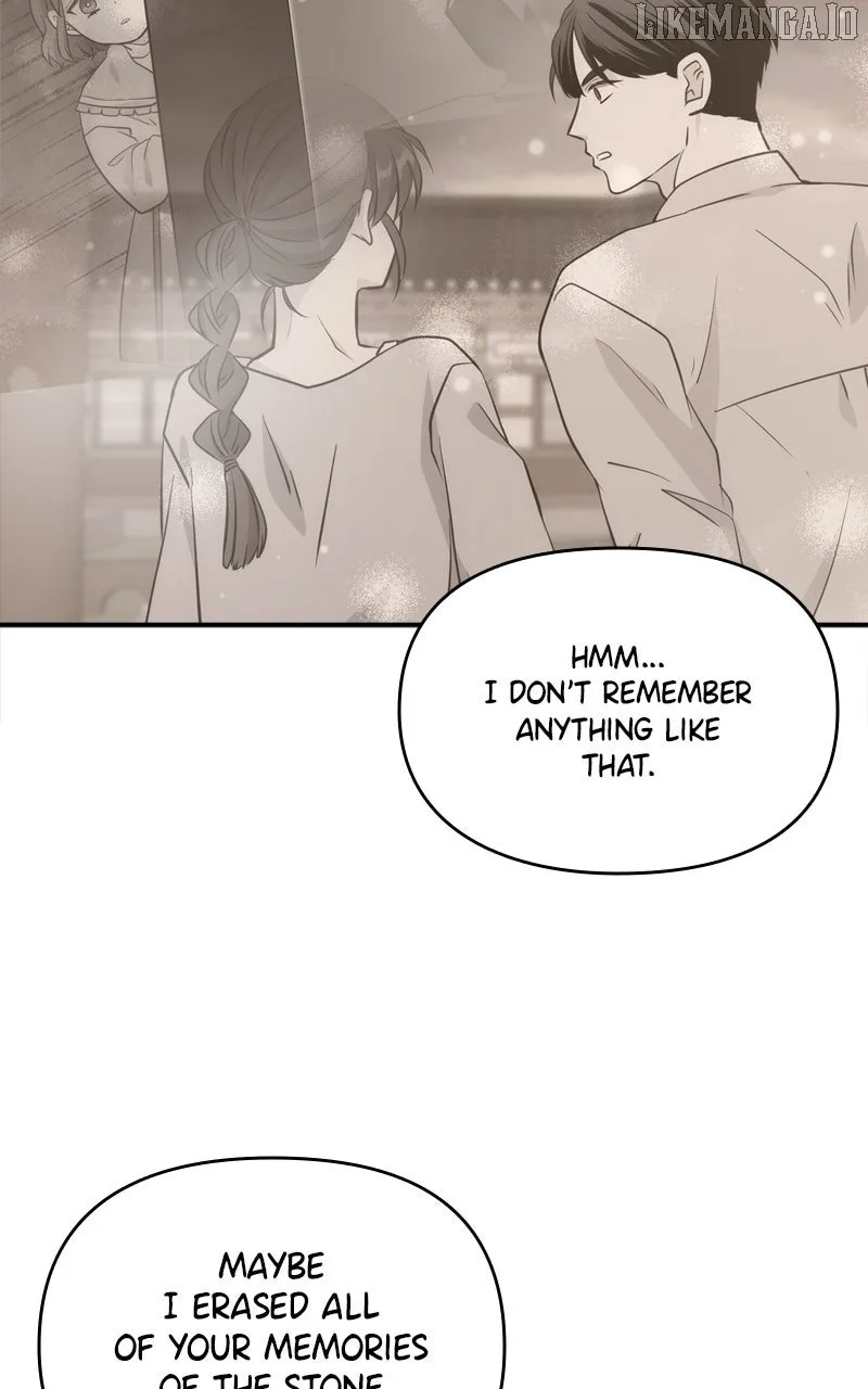 Disaster Is Always Nearby Chapter 52 page 31
