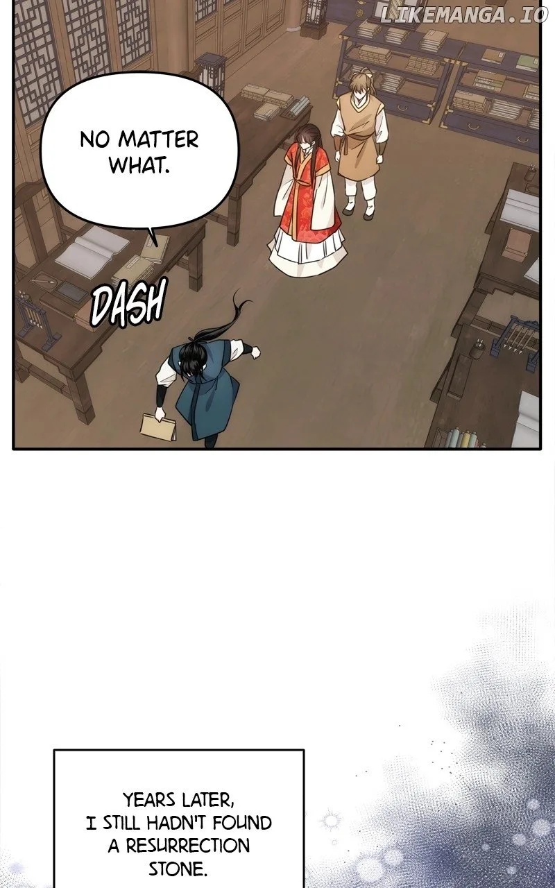 Disaster Is Always Nearby Chapter 50 page 30