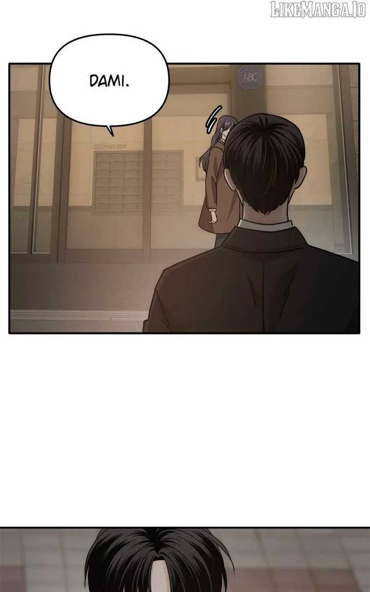 Disaster Is Always Nearby Chapter 59 page 76