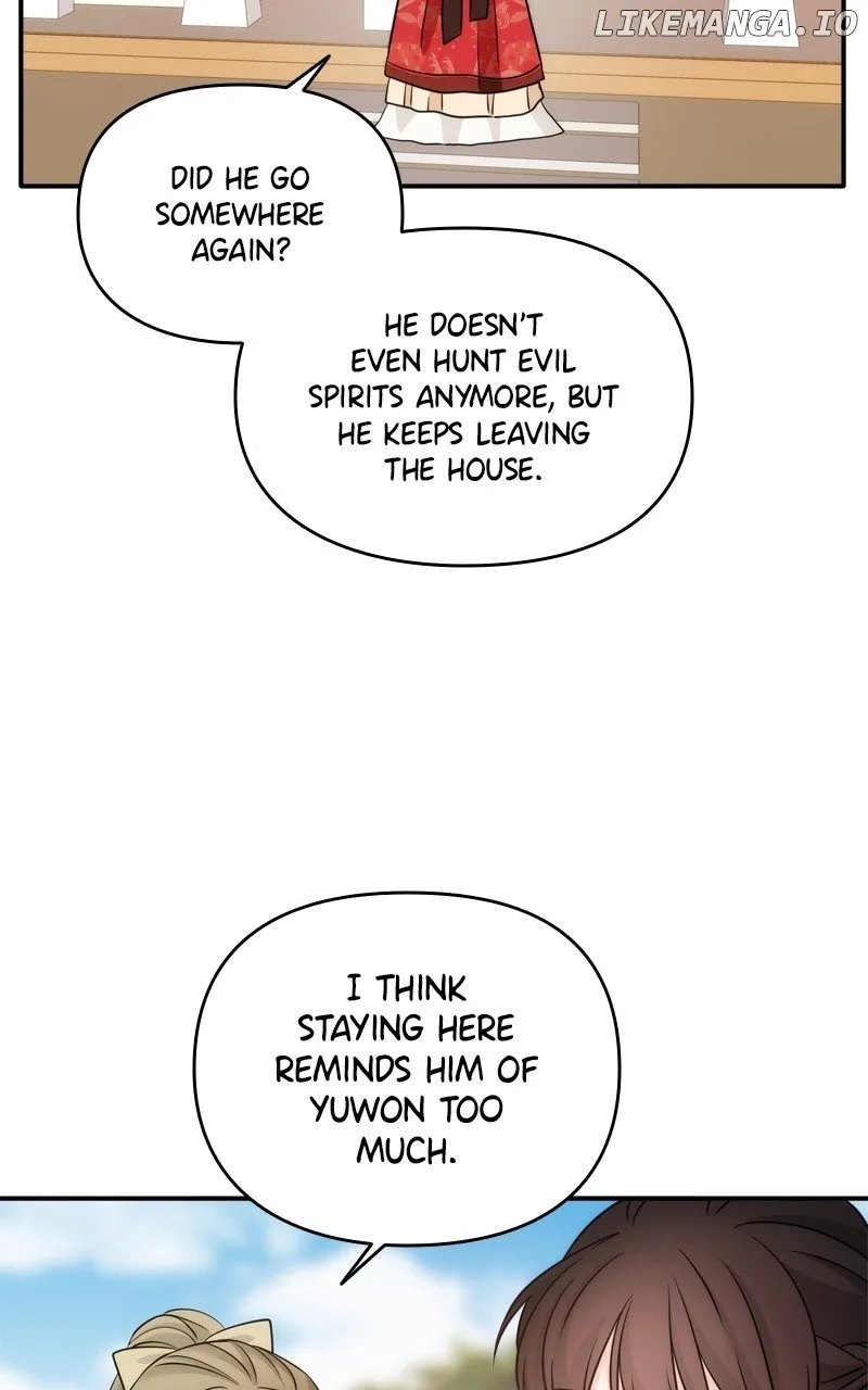 Disaster Is Always Nearby Chapter 50 page 17
