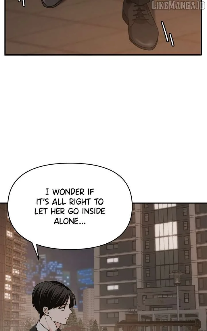 Disaster Is Always Nearby Chapter 59 page 69