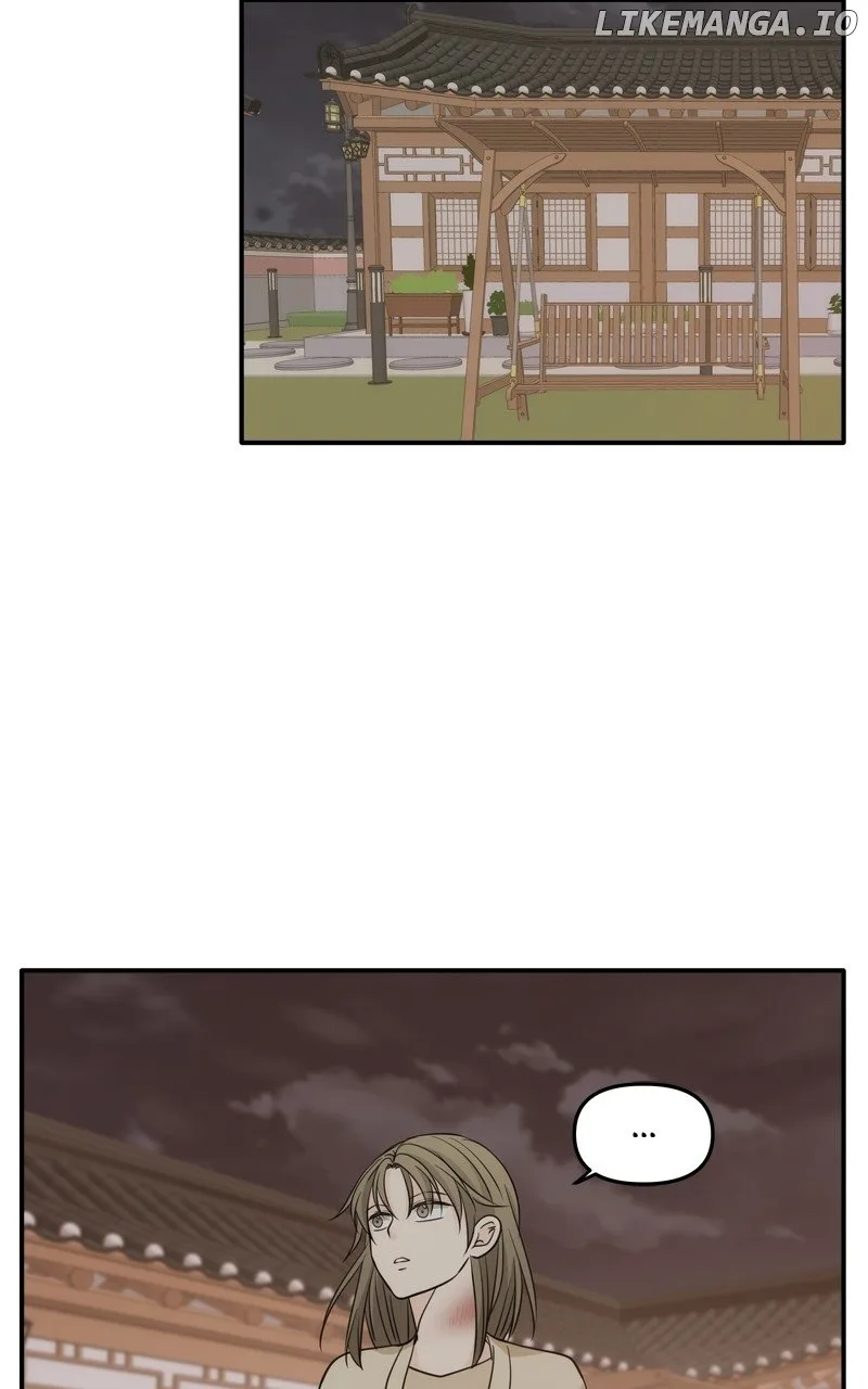 Disaster Is Always Nearby Chapter 47 page 28
