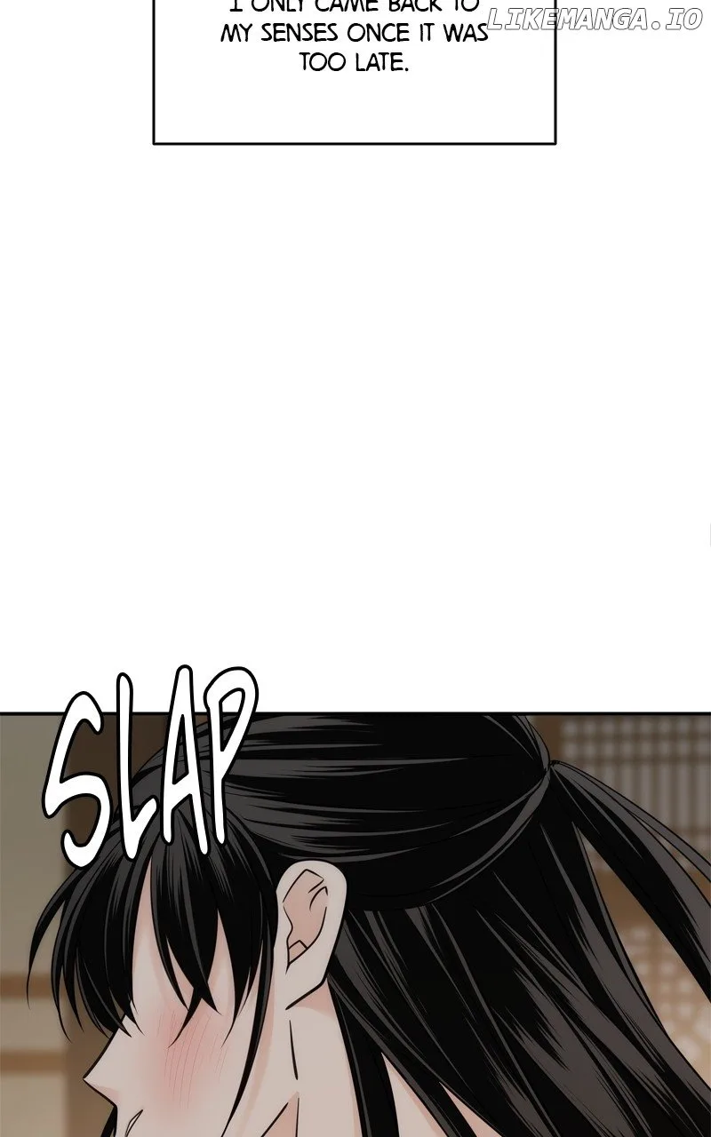 Disaster Is Always Nearby Chapter 50 page 43