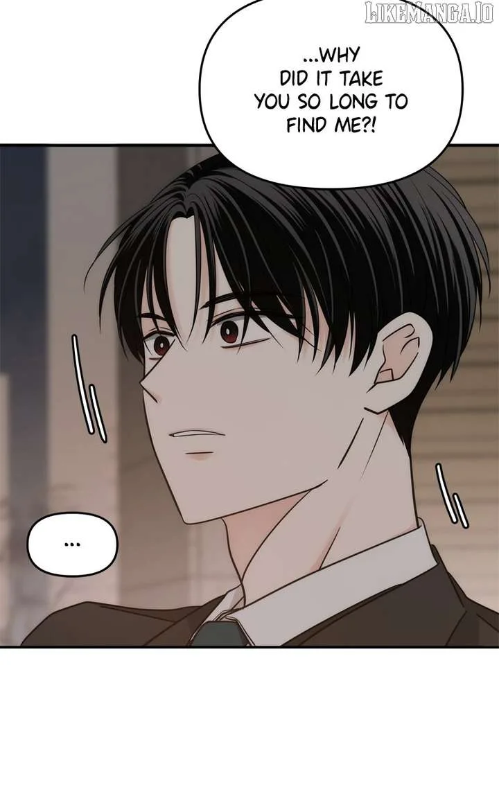 Disaster Is Always Nearby Chapter 59 page 83