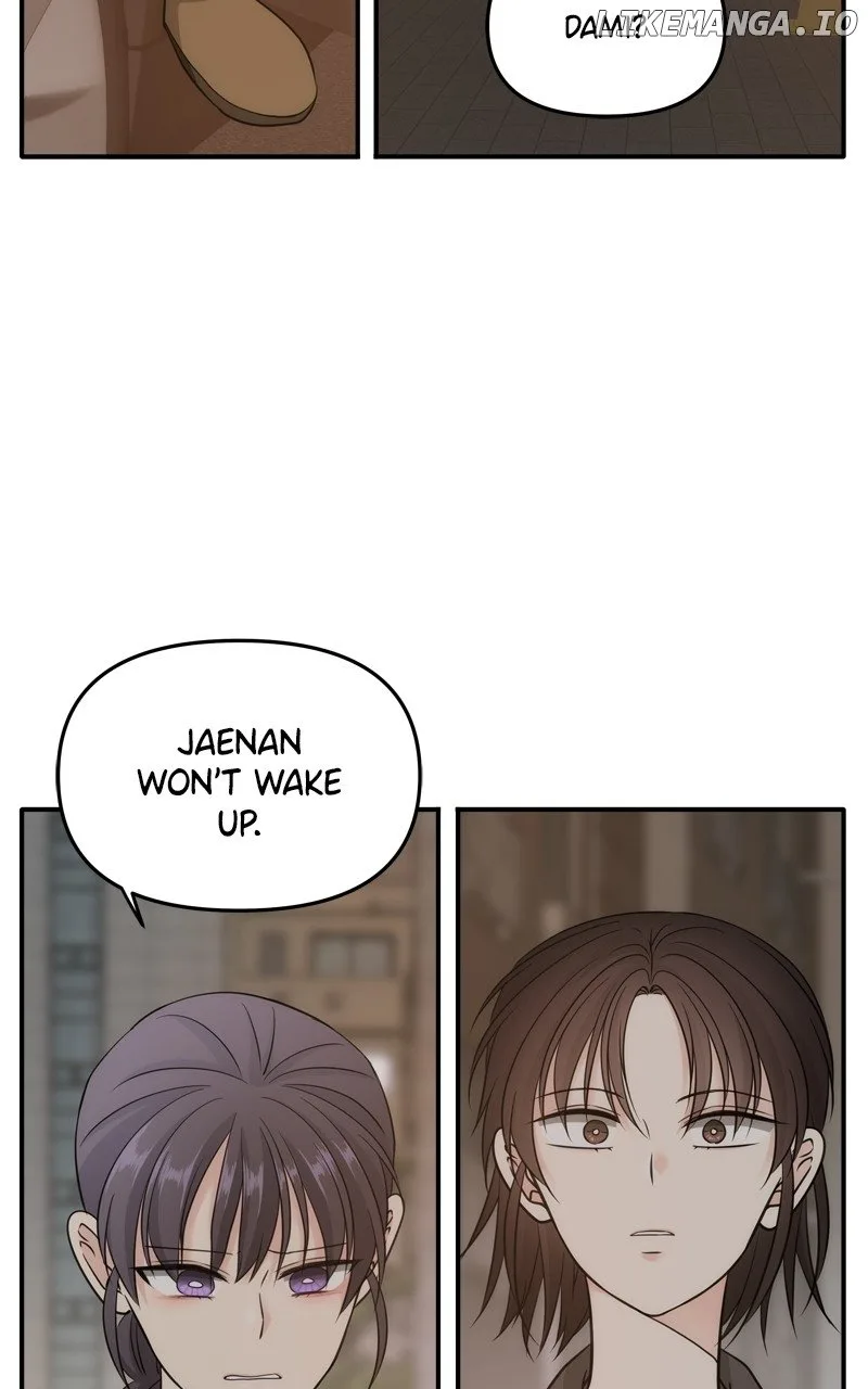 Disaster Is Always Nearby Chapter 47 page 26
