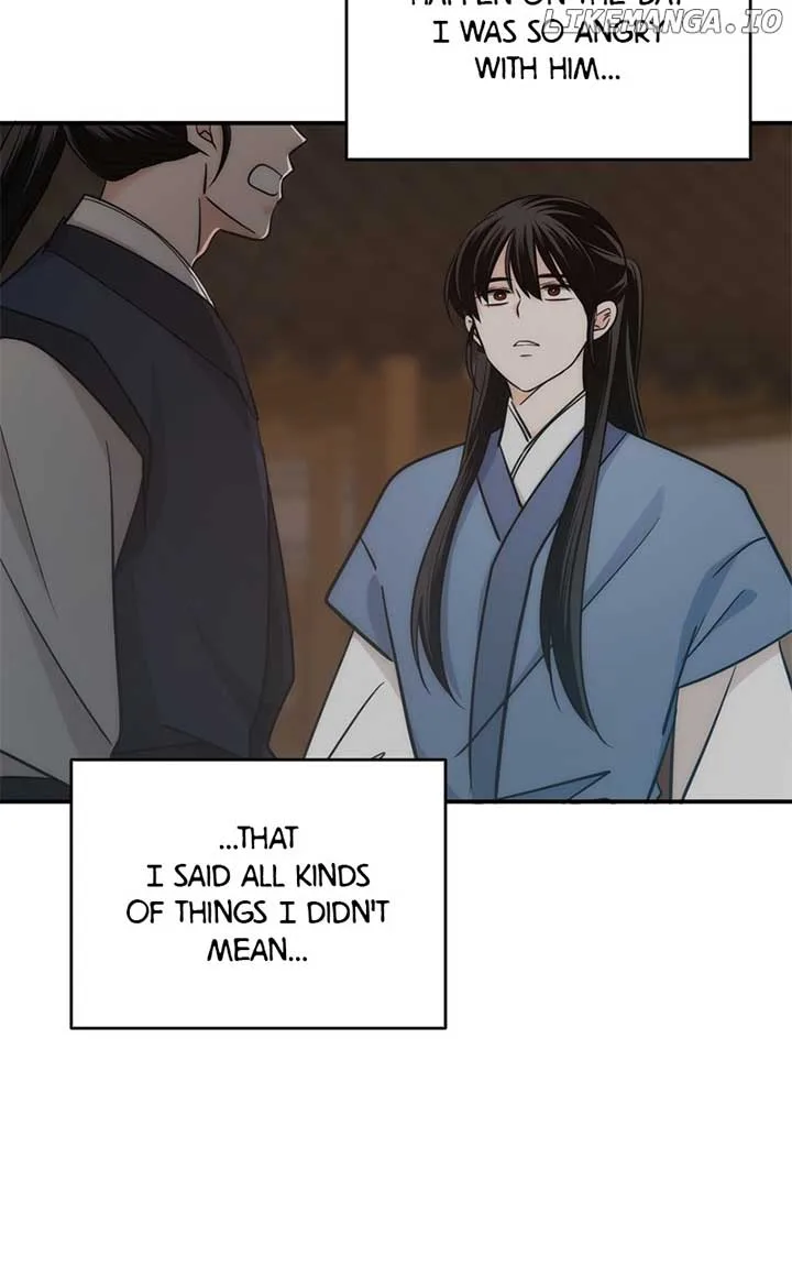 Disaster Is Always Nearby Chapter 49 page 76