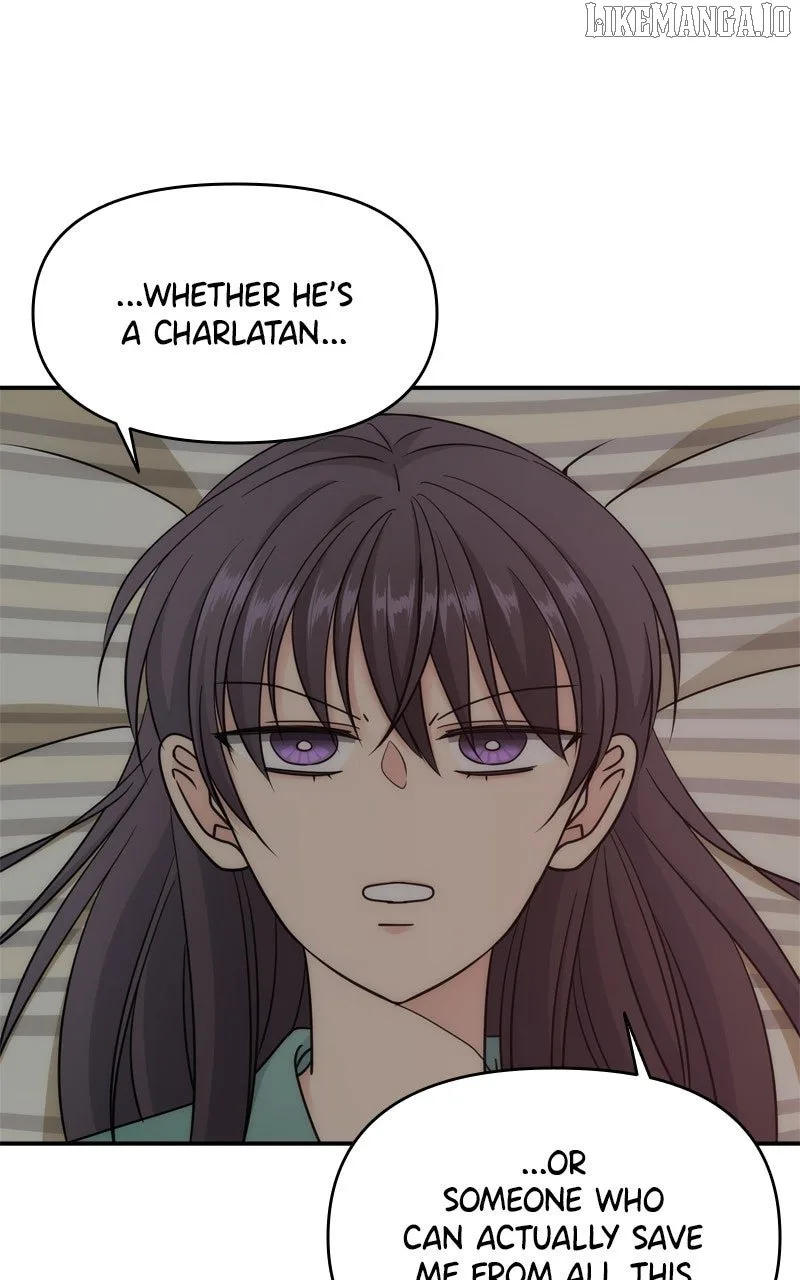 Disaster Is Always Nearby Chapter 58 page 7