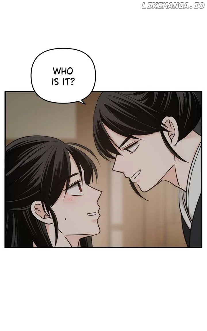 Disaster Is Always Nearby Chapter 49 page 72