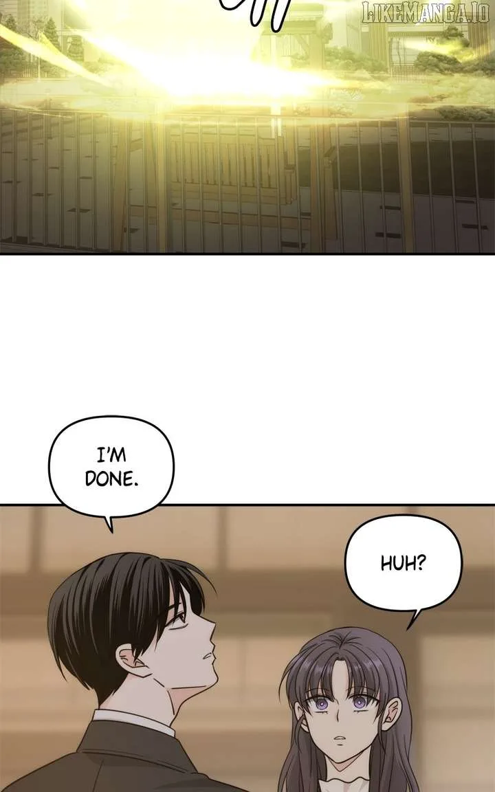 Disaster Is Always Nearby Chapter 60 page 17