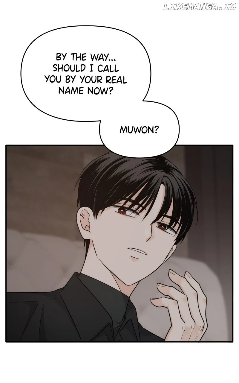 Disaster Is Always Nearby Chapter 50 page 77