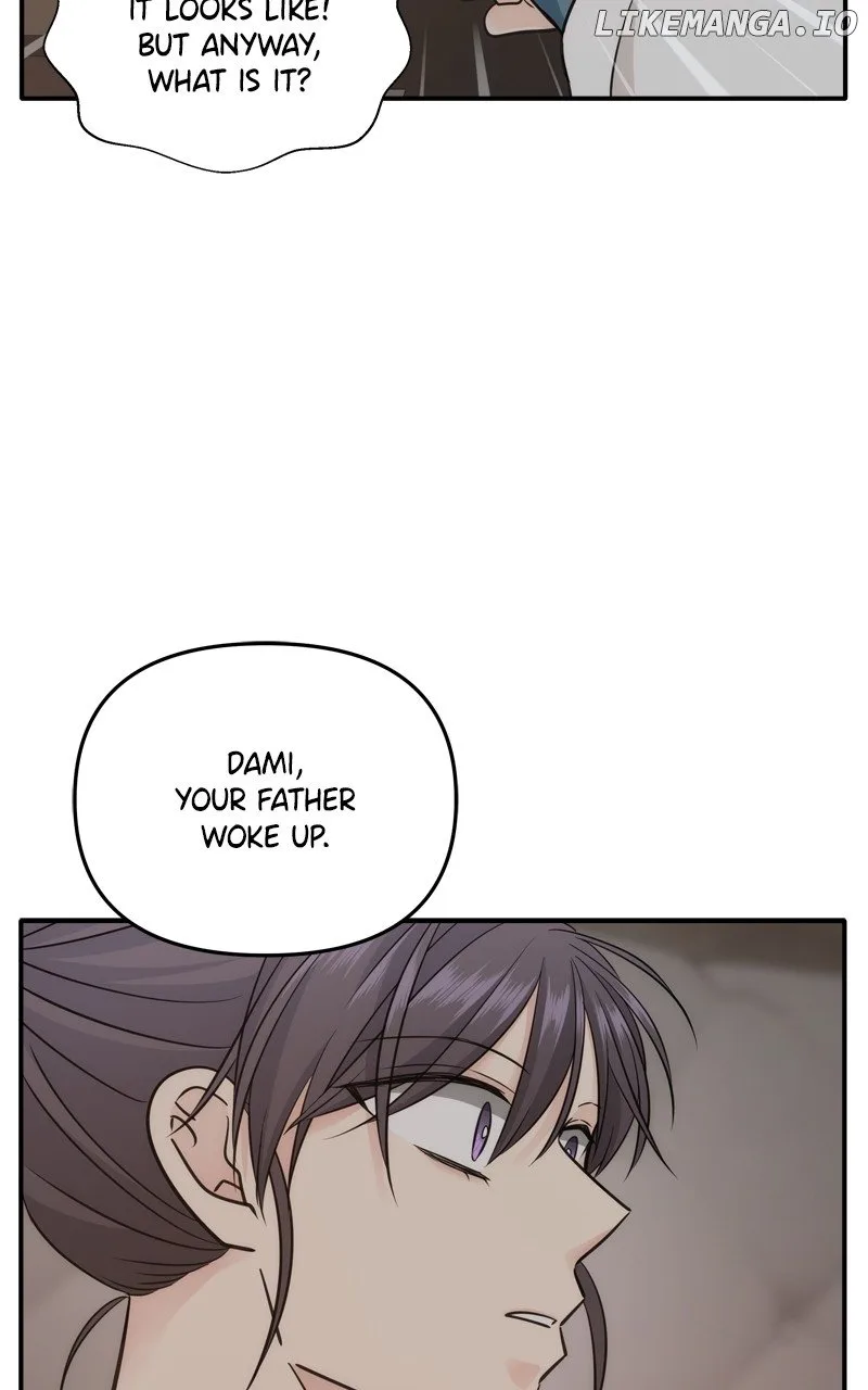 Disaster Is Always Nearby Chapter 50 page 82