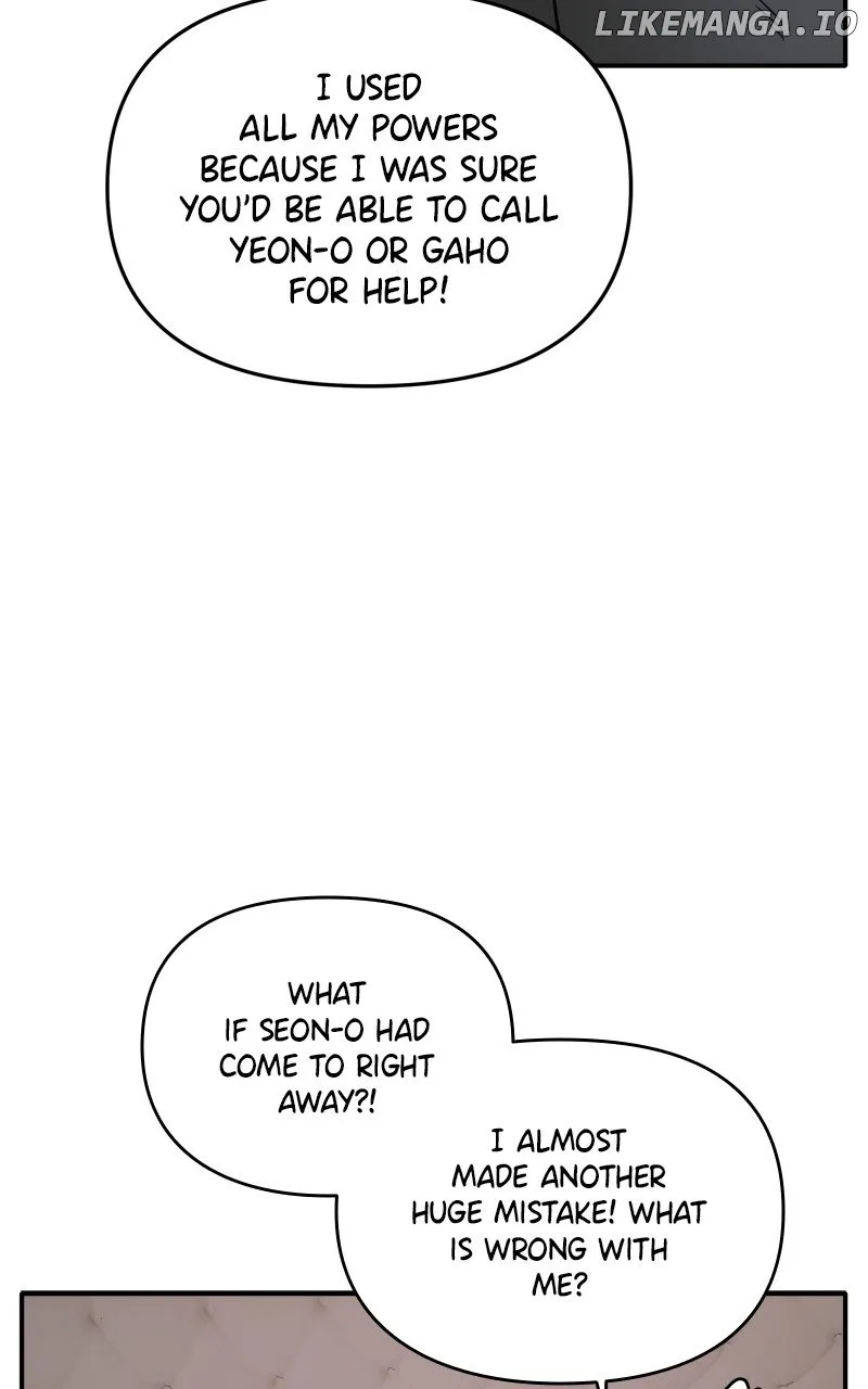 Disaster Is Always Nearby Chapter 50 page 75
