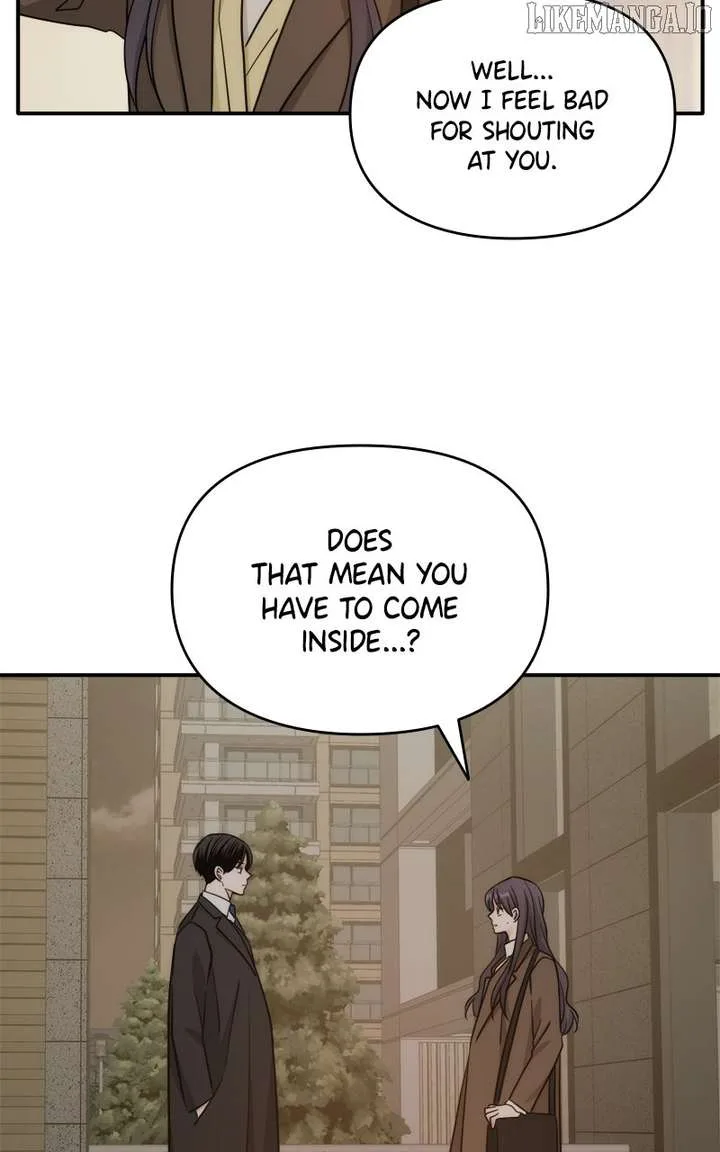 Disaster Is Always Nearby Chapter 60 page 13