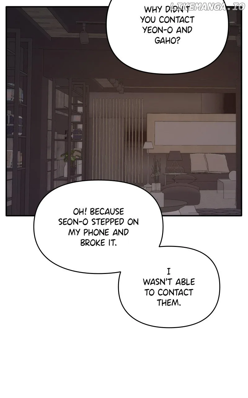 Disaster Is Always Nearby Chapter 50 page 73