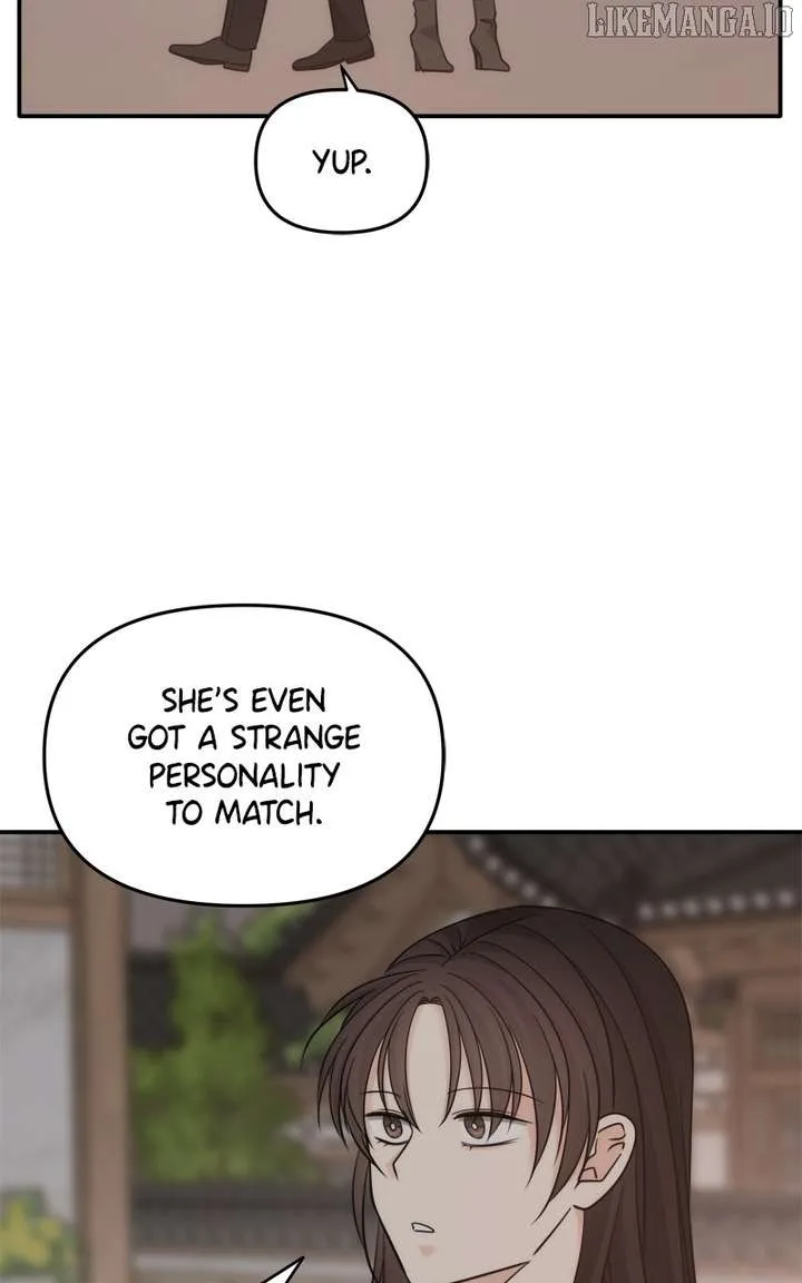 Disaster Is Always Nearby Chapter 60 page 25