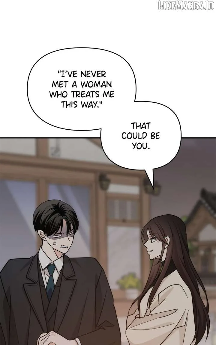 Disaster Is Always Nearby Chapter 60 page 31