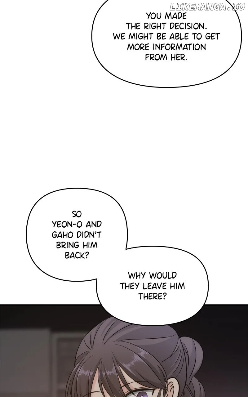 Disaster Is Always Nearby Chapter 50 page 71