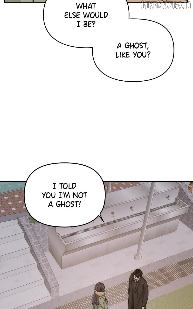 Disaster Is Always Nearby Chapter 57 page 16