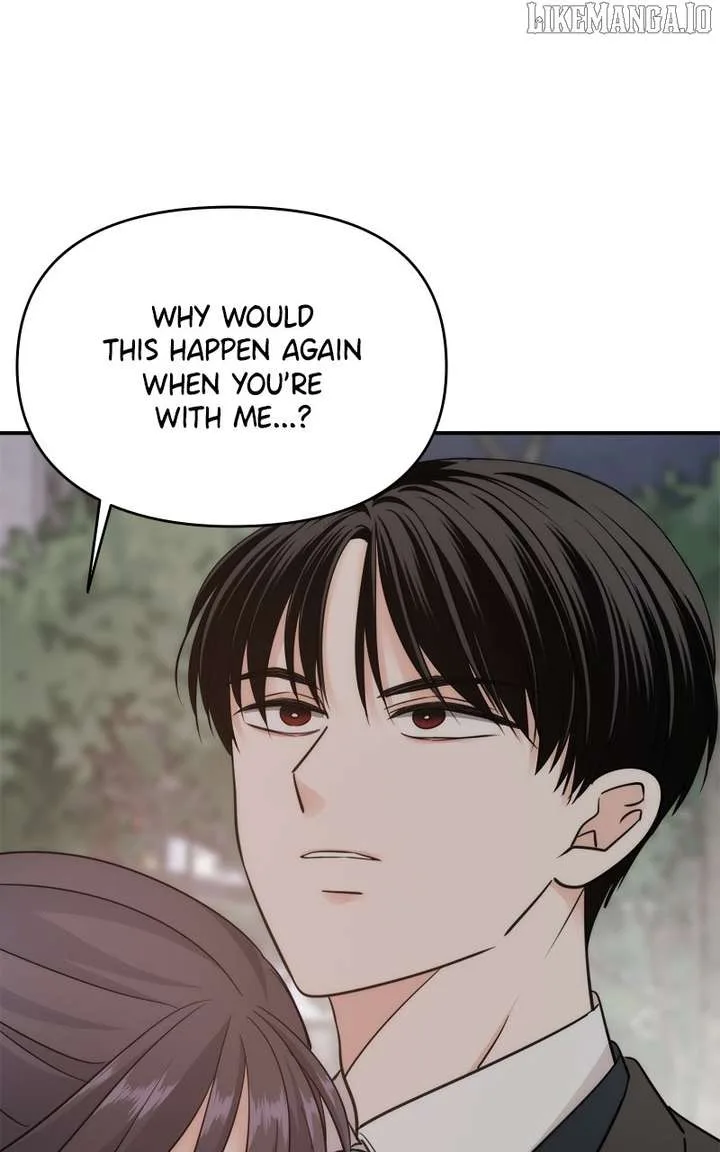 Disaster Is Always Nearby Chapter 60 page 74