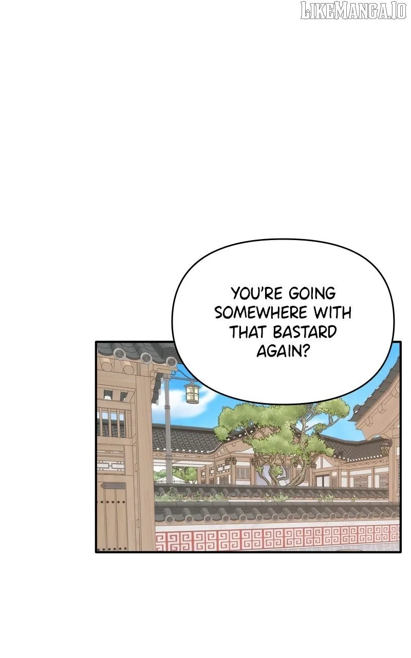 Disaster Is Always Nearby Chapter 54 page 7