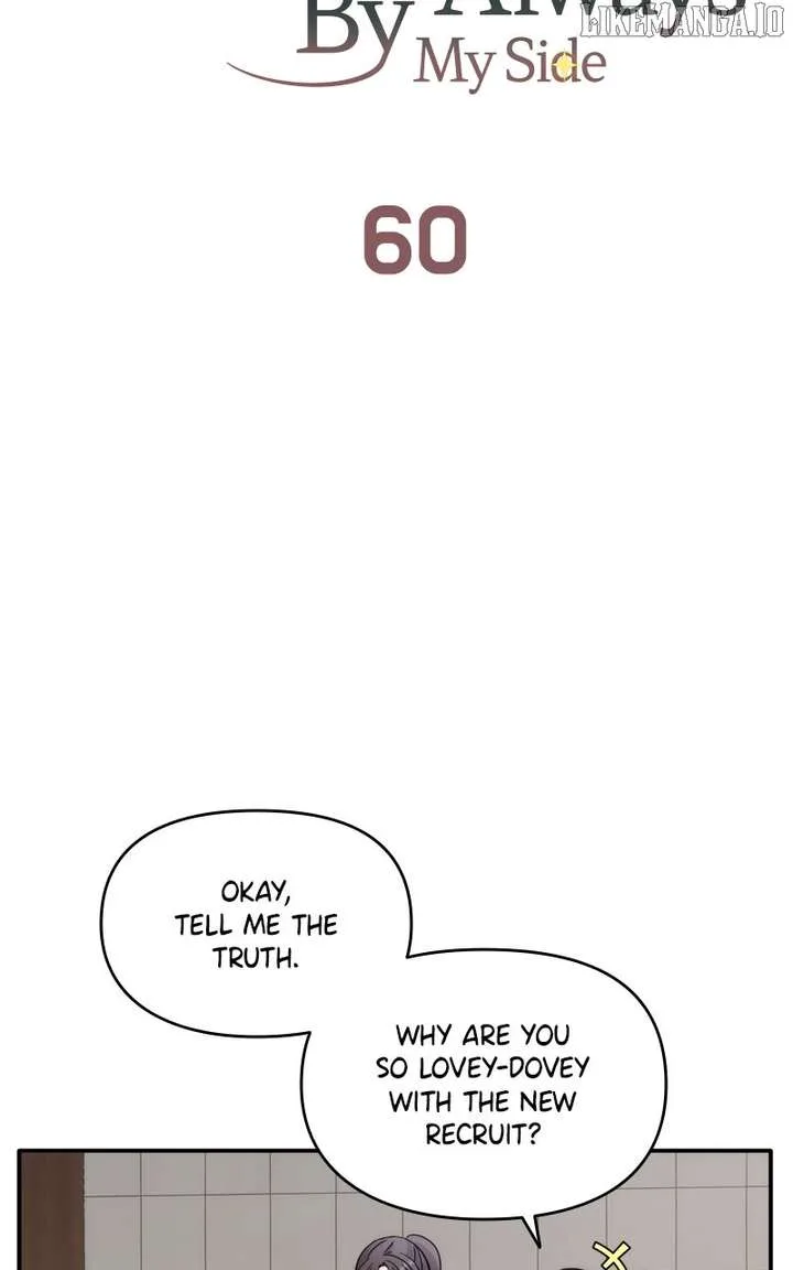 Disaster Is Always Nearby Chapter 60 page 44
