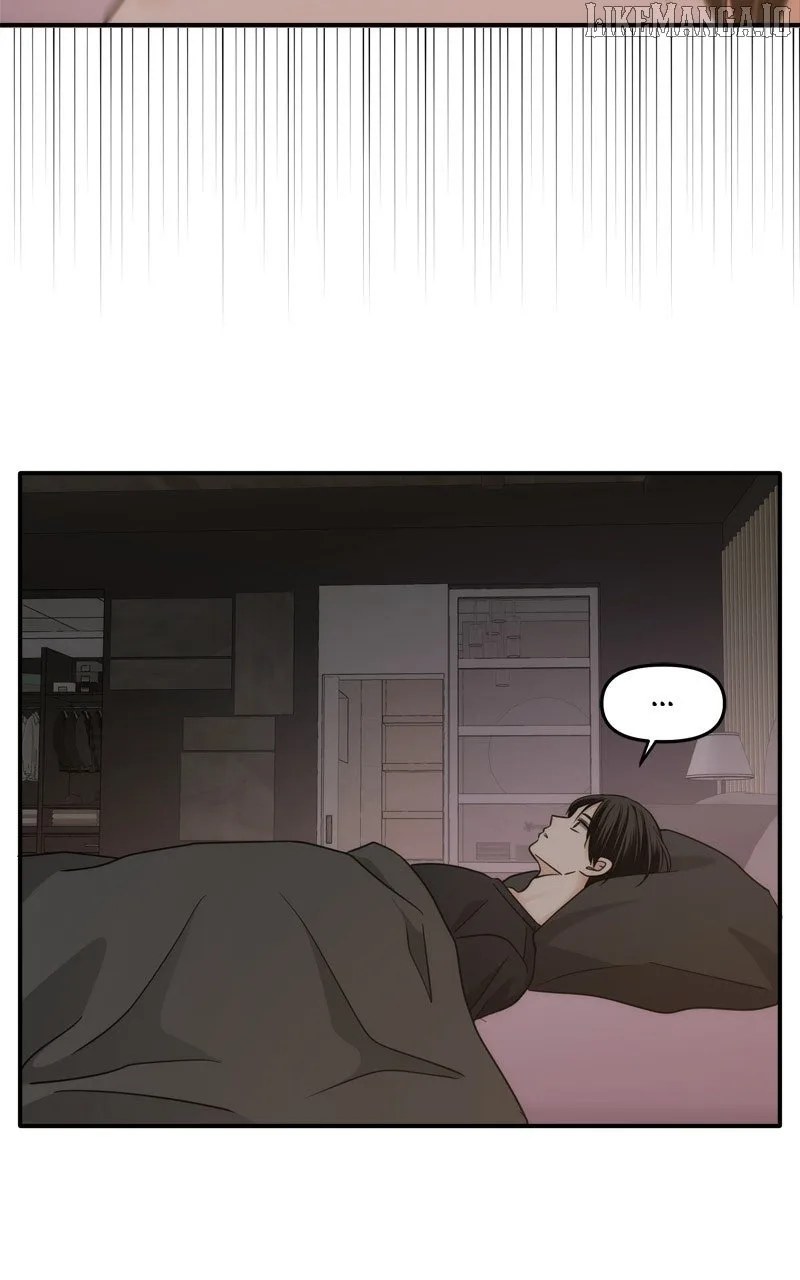 Disaster Is Always Nearby Chapter 54 page 6