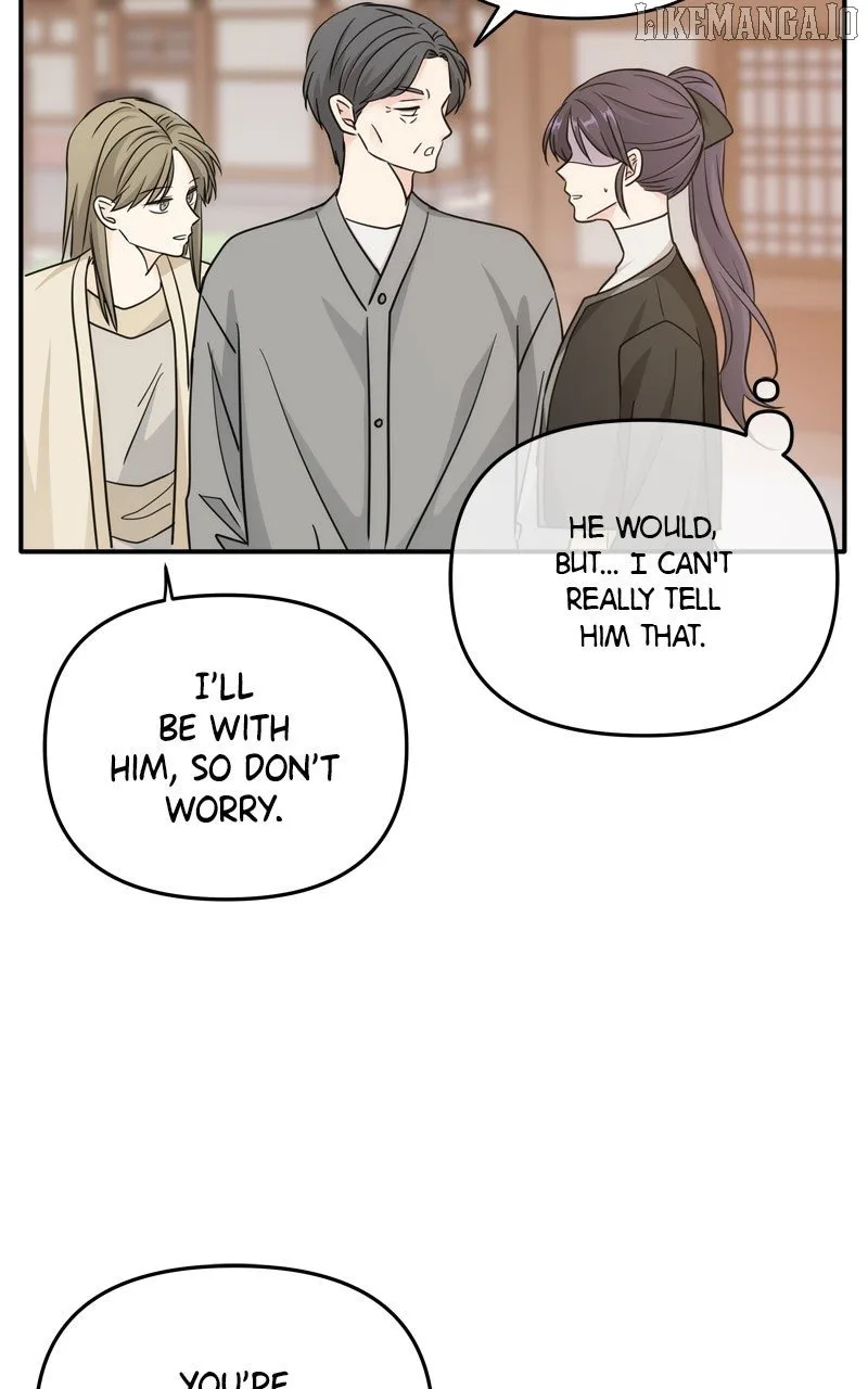 Disaster Is Always Nearby Chapter 54 page 14