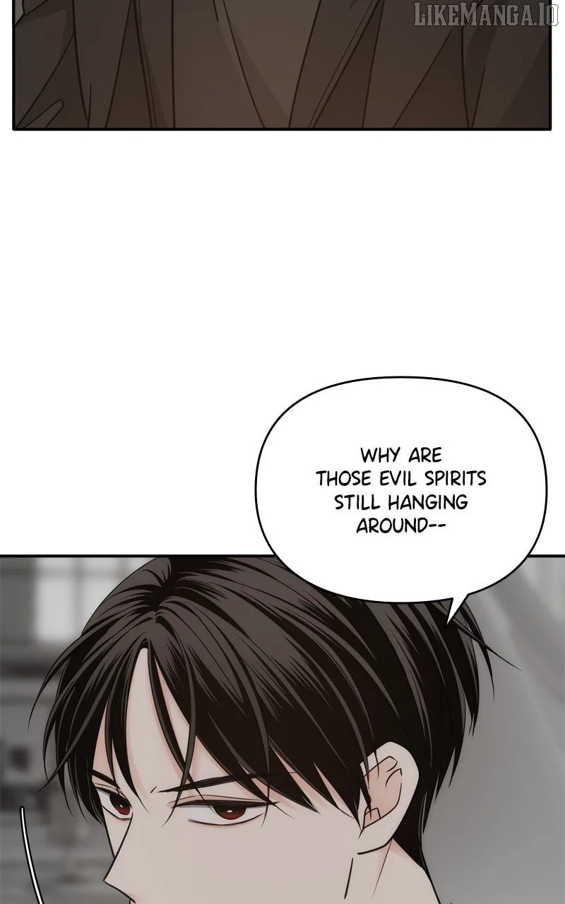 Disaster Is Always Nearby Chapter 56 page 74