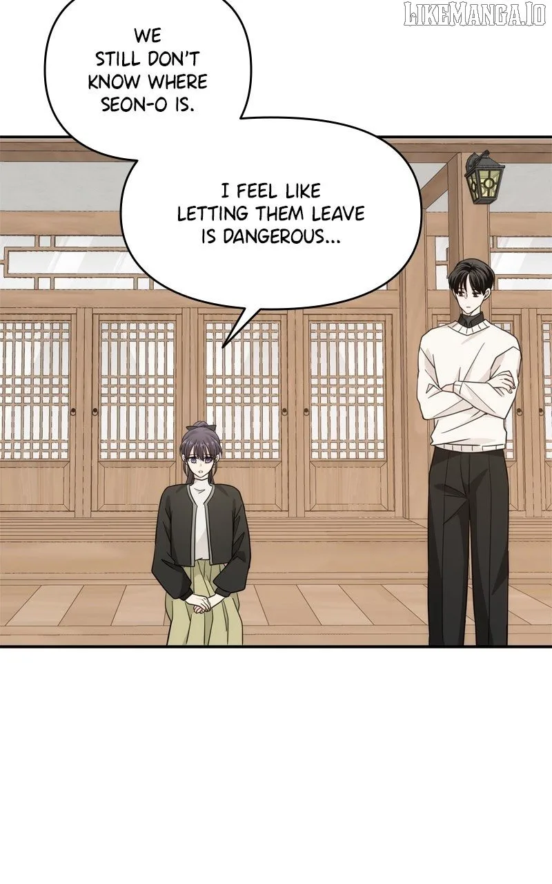 Disaster Is Always Nearby Chapter 54 page 18