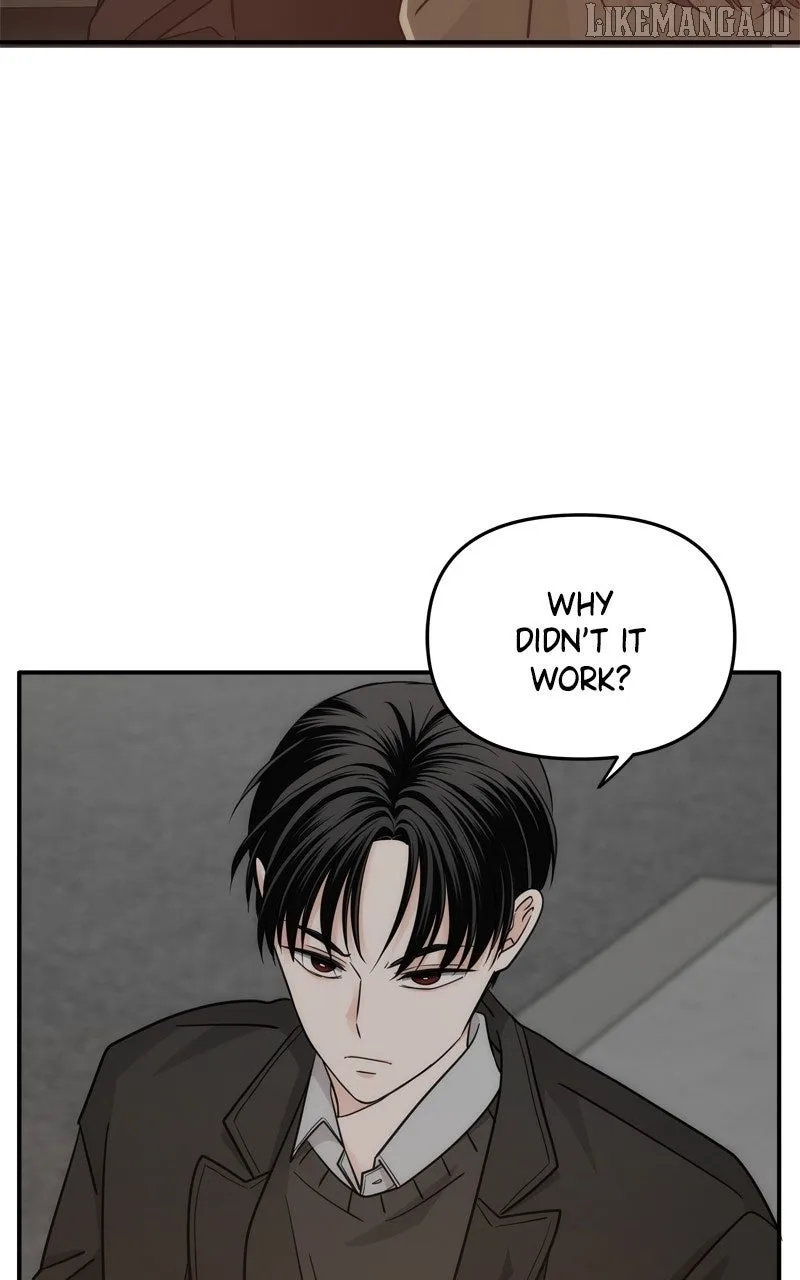 Disaster Is Always Nearby Chapter 56 page 73