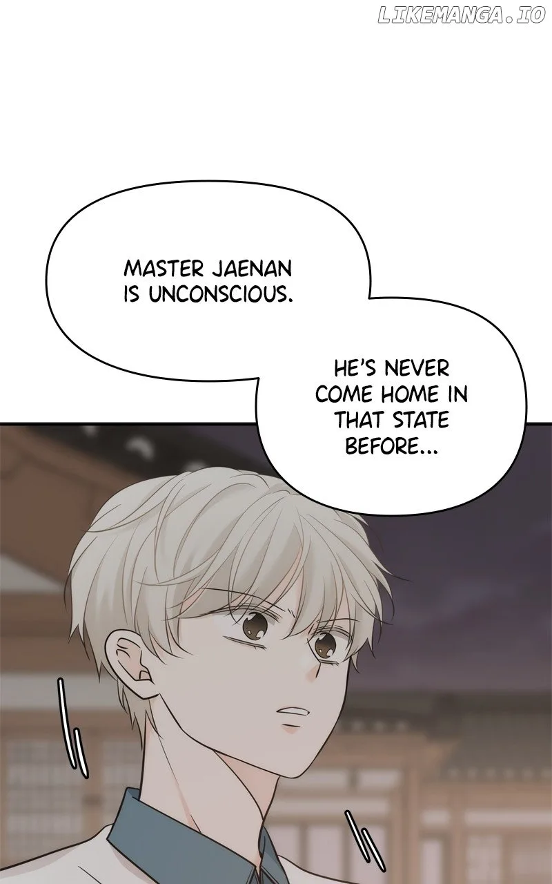 Disaster Is Always Nearby Chapter 47 page 38