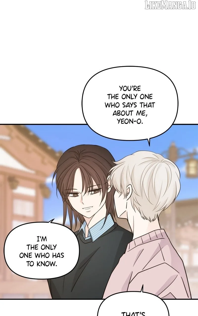 Disaster Is Always Nearby Chapter 54 page 38