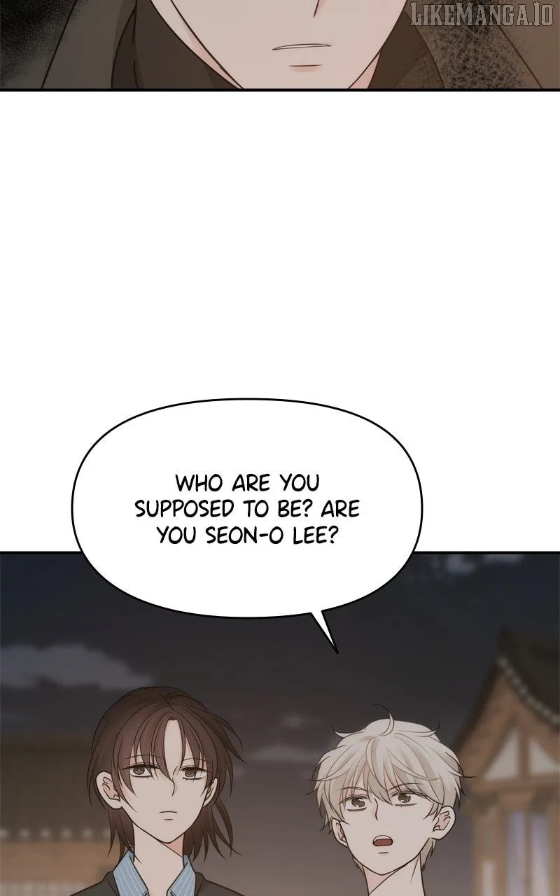 Disaster Is Always Nearby Chapter 55 page 6