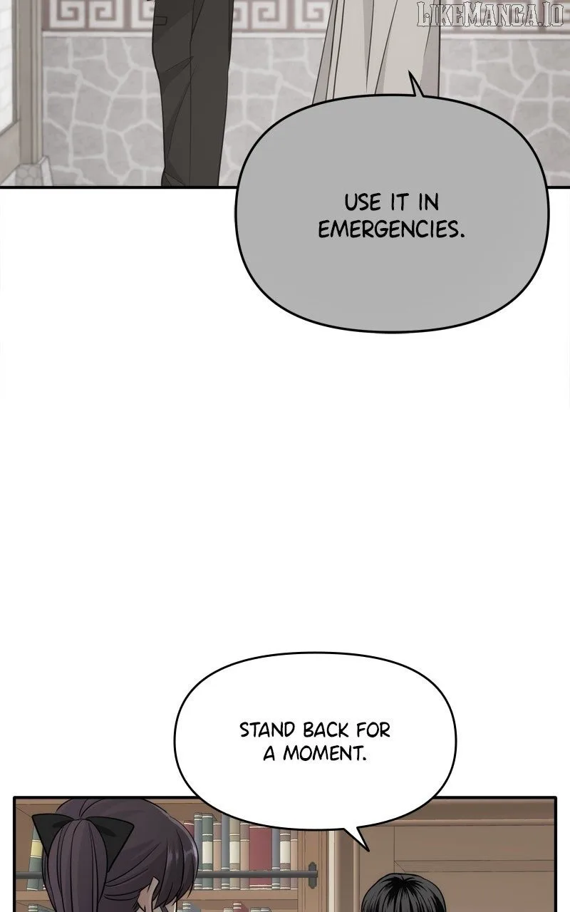 Disaster Is Always Nearby Chapter 55 page 24