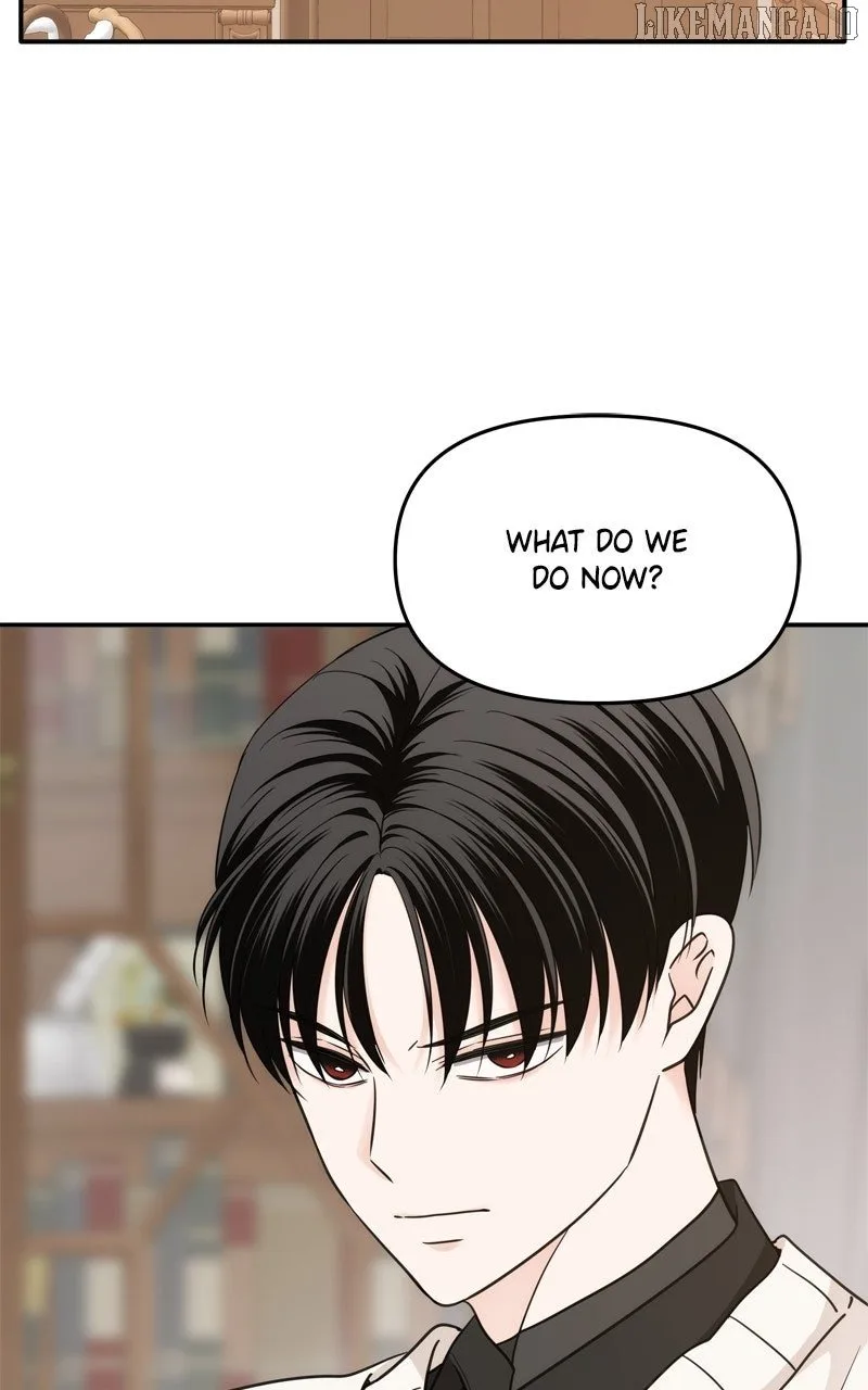 Disaster Is Always Nearby Chapter 54 page 83