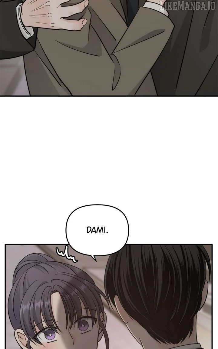 Disaster Is Always Nearby Chapter 61 page 3
