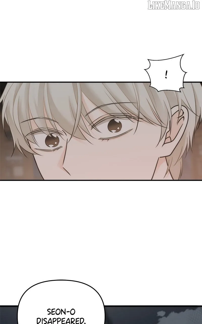 Disaster Is Always Nearby Chapter 55 page 51
