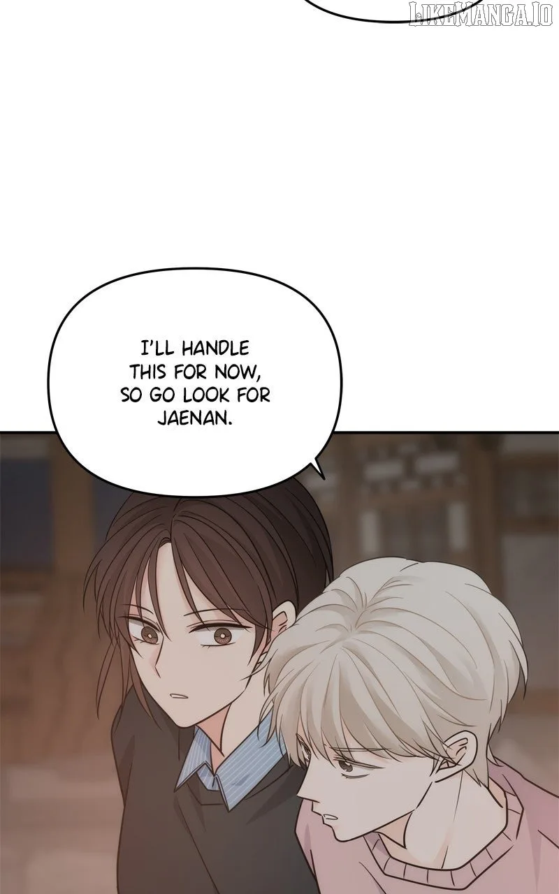 Disaster Is Always Nearby Chapter 55 page 45
